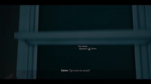 Обзор The Occupation (ПОЛНЫЙ) смотреть онлайн