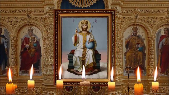 Сильная молитва на исцеление от болезней, порчи, сглаза. смотреть онлайн