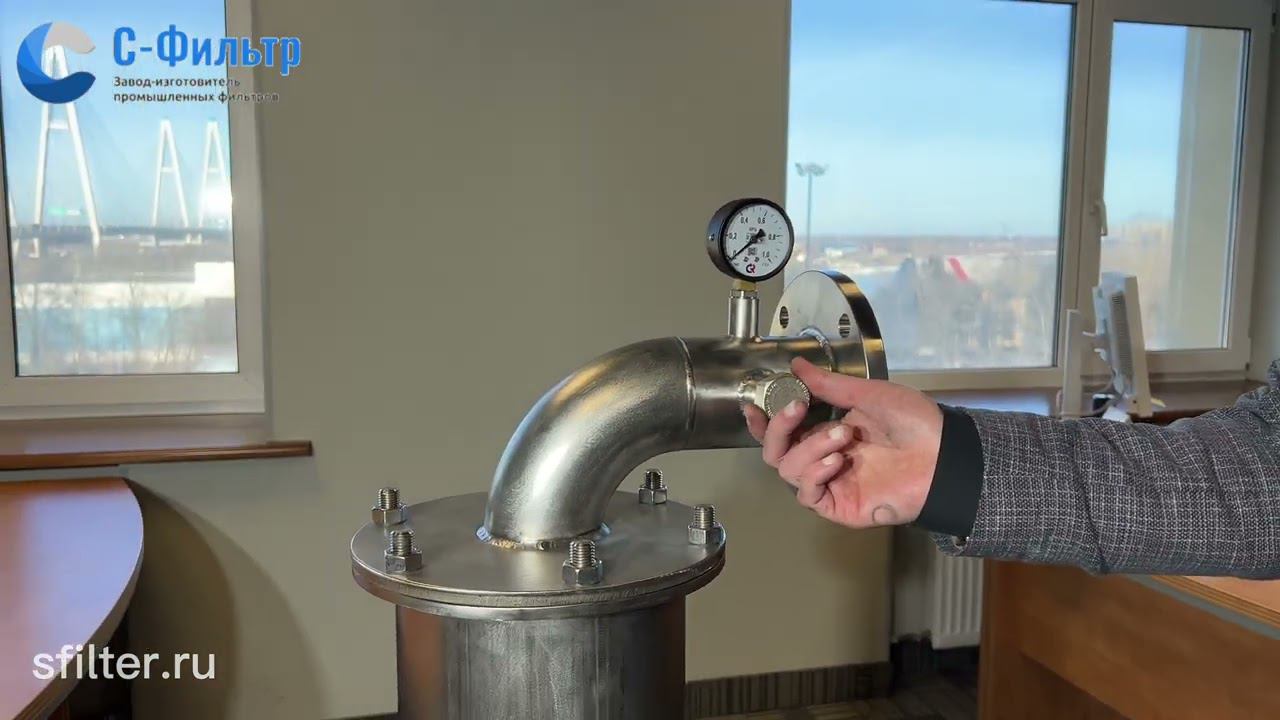 Промышленный фильтр механической очистки смотреть онлайн