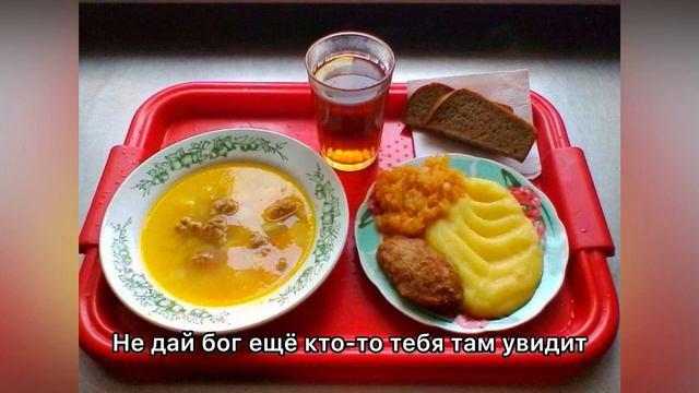 Озверение из-за ЕДЫ‼️ смотреть онлайн
