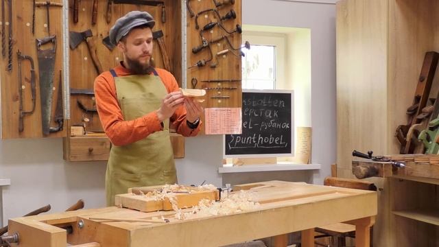 3. Послание от Лиходея смотреть онлайн