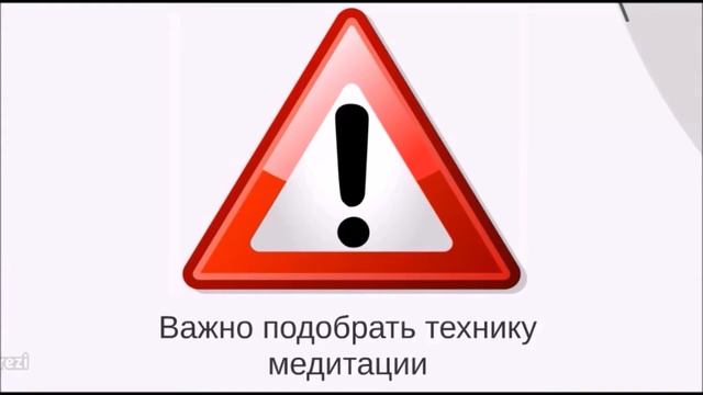 Обучение медитации - Польза медитации.Введение - Iurii Meditation смотреть онлайн