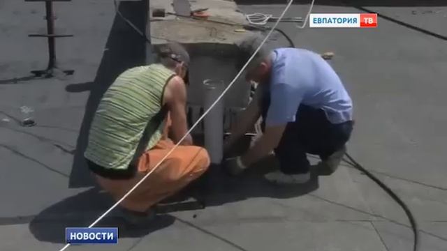 Более 20 домов Евпатории получили новые крыши смотреть онлайн