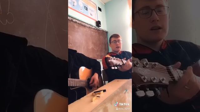 Кавер на песню «Слово пацана» смотреть онлайн