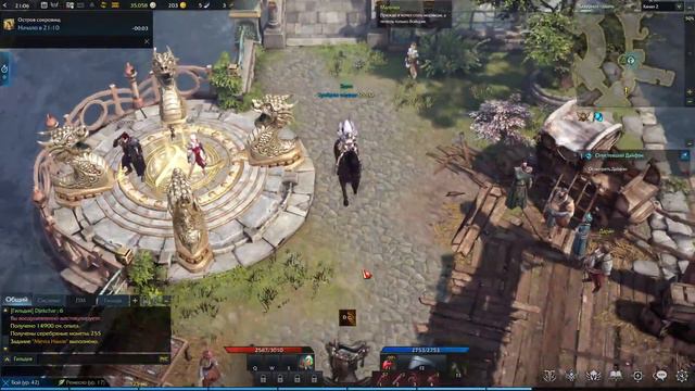 Lost Ark качаем Арканолога.Дэйлики за Аватара смотреть онлайн