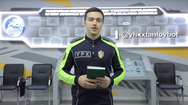 Служба безопасности дорожного движения ДОБ МВД объявляет челлендж с хештегом #Соблюдайте_правила смотреть онлайн