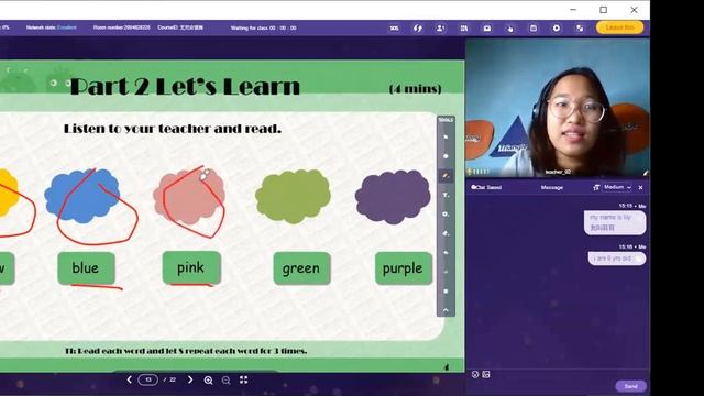 Acadsoc Mock Demo | 2021 | Passed | Hired!! смотреть онлайн