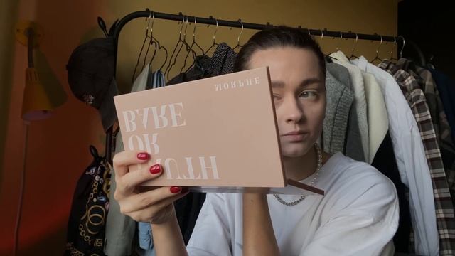 мой повседневный макияж | my makeup routine *за 10 минут* ☺️✨ смотреть онлайн