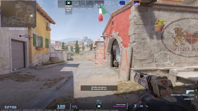 Я ВПЕРВЫЕ СЫГРАЛ В COUNTER STRIKE 2! КАК ЖЕ НЕПРИВЫЧНО ИГРАТЬ В ЭТО ► Counter-Strike 2