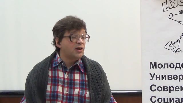 «Ефремов и Стругацкие: две вершины на пути советской фантастики».Лекция И.Л. Лемзакова 17.11.2015 смотреть онлайн