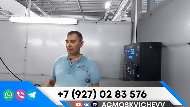 Мойка самообслуживания, как пользоваться. Как самостоятельно помыть автомобиль. смотреть онлайн