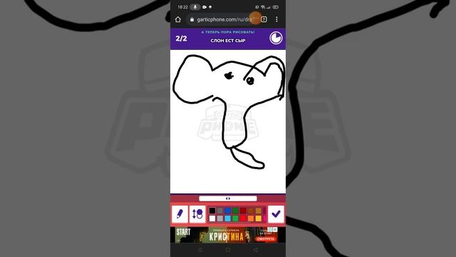 красивая девочка играет испорченный телефон с братом смотреть онлайн