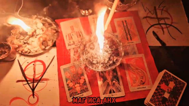 ПЕРЕД ВАЖНЫМ СОБЫТИЕМ ОБЯЗАТЕЛЬНО!!! Открытие Дорог! Призыв Фортуны! Практика! Просветление! Иса Ан смотреть онлайн