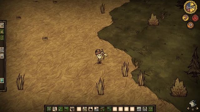 Don`t Starve - Повыживаем? смотреть онлайн