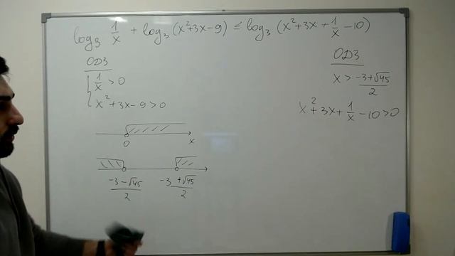ЕГЭ математика, задание №15 в . Часть 2 смотреть онлайн