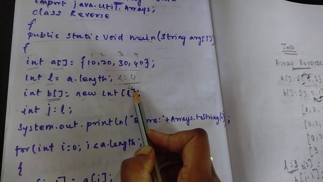 Java program to reverse an array in Tamil| Java interview programs in Tamil| Array reverse Tamil смотреть онлайн