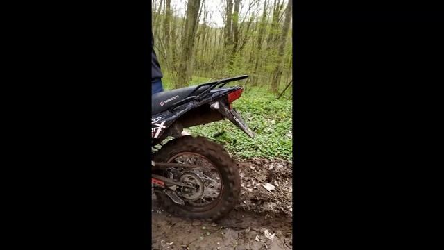Geon 250 в деле смотреть онлайн