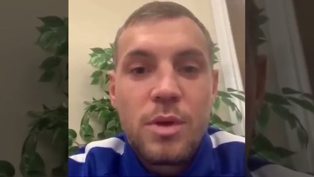 Артём Дзюба: Я не идеален смотреть онлайн