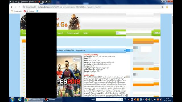How to download pes crack 2019 смотреть онлайн