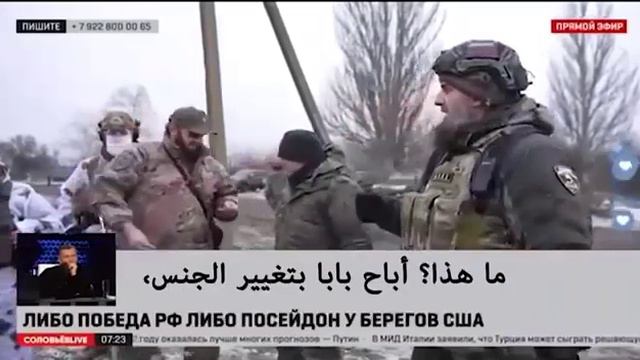 ВСЕ ВМЕСТЕ МЫ СИЛА! смотреть онлайн