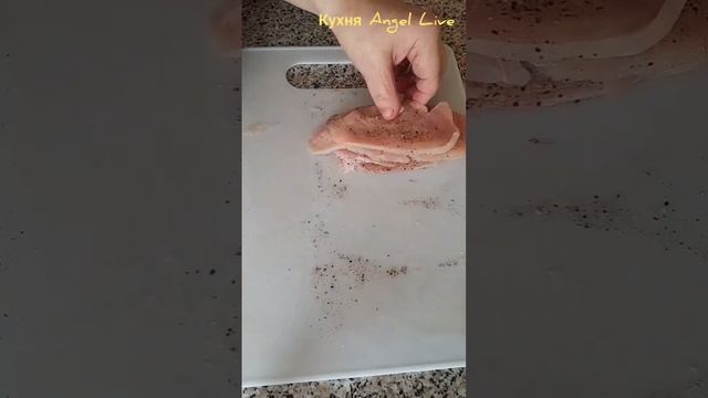 Нежные и сочные отбивные!Бюджетное блюдо!#вкуснопросто ,#shortsvideo ,#куриныеотбивные. смотреть онлайн