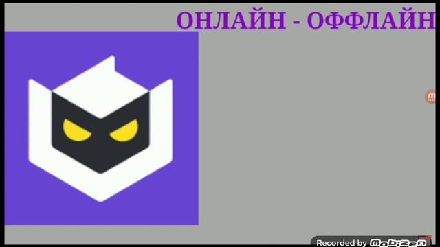 взлома игр топ 3 пладаржение взлома ету кап акша смотреть онлайн