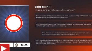 Как сдать на права на машину, фуру, мотоцикл, автобус, лодку **сдал на все права**