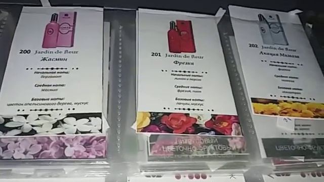 кто говорит что это не МОЁ очень ошибается смотреть онлайн