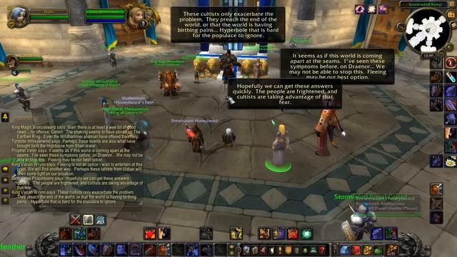 Warcraft - Alliance Leaders Discuss Earthquakes - Pre-Launch Cataclysm Events Patch 4.0.1 смотреть онлайн