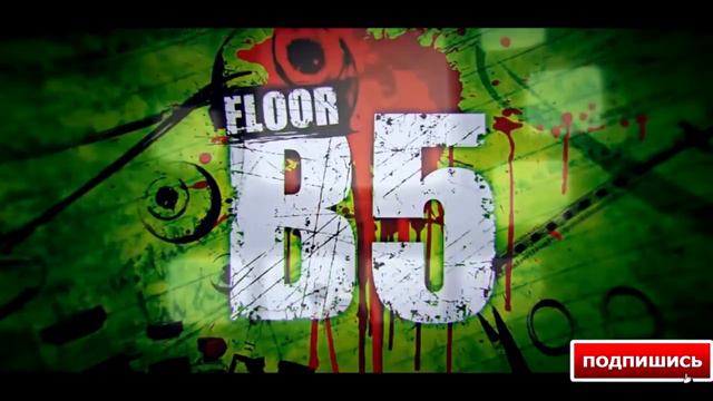 AMV( Ангел кровопролития) смотреть онлайн