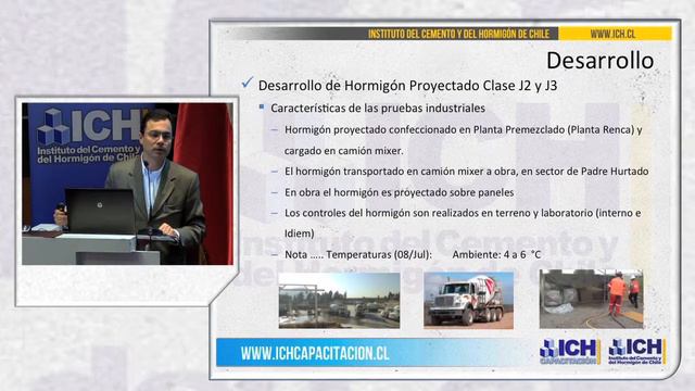 08/08/2013 - Seminario Internacional SHOTCRETE. Diseño y Durabilidad - Reveco polpaico смотреть онлайн
