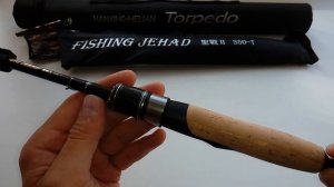БЮДЖЕТНЫЙ Телескопический Спиннинг- Fishing Jehad 1,5 метра 2-7 г.  НОВИНКА 2020 года!!!