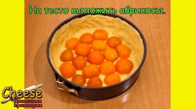 Готовим с умом и вдохновением 