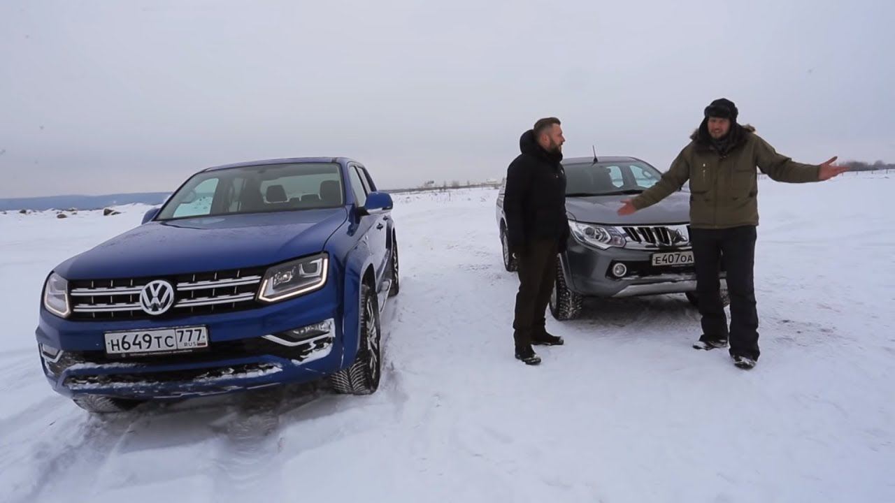 Что круче? Volkswagen Amarok VS Mitsubishi L200 | Выбор есть!