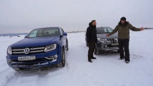 Что круче? Volkswagen Amarok VS Mitsubishi L200 | Выбор есть!
