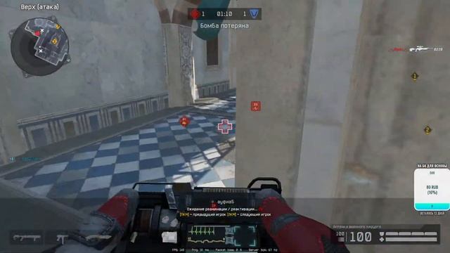 ?Стрим по Warface Чарли играю с подписчиками? смотреть онлайн