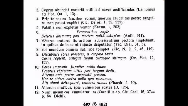 Ablativus copiae (Соб. 696) #латынь смотреть онлайн