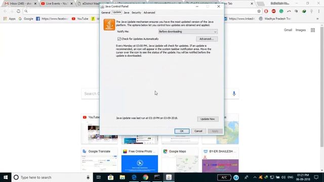 How To Installation Process Java Use Lok Seva Kendra Java Error Troubleshooting Epass USB Dongle KY смотреть онлайн