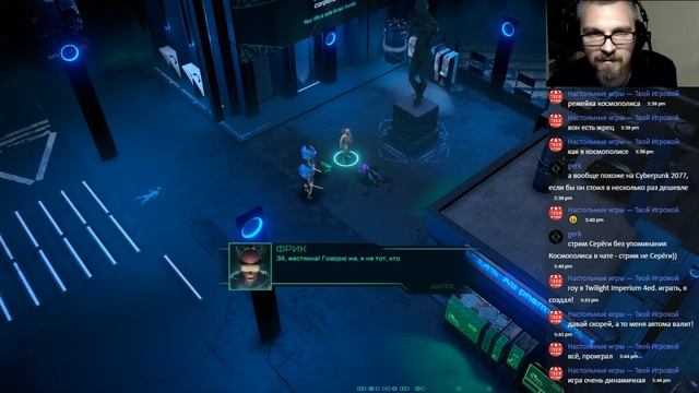 Играю в Re-Legion. Новая киберпанк-RTS смотреть онлайн