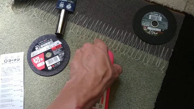 Видео обзор 5 товаров, которые я купил в магазине стройматериалов. Япония, Осака. смотреть онлайн