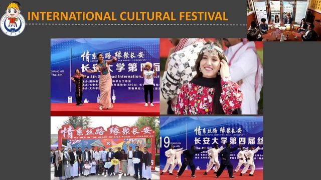 长安大学直播回放Chang'an University смотреть онлайн