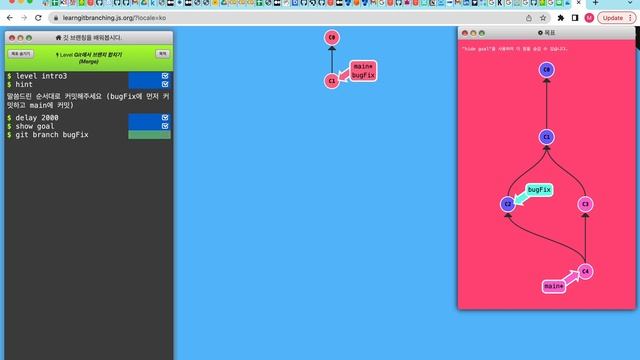 Learn git branching - Introduction Sequence (git 기본) смотреть онлайн