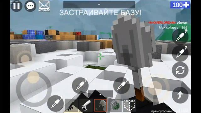 Новогодняя карта в Pixel Combats 2. смотреть онлайн