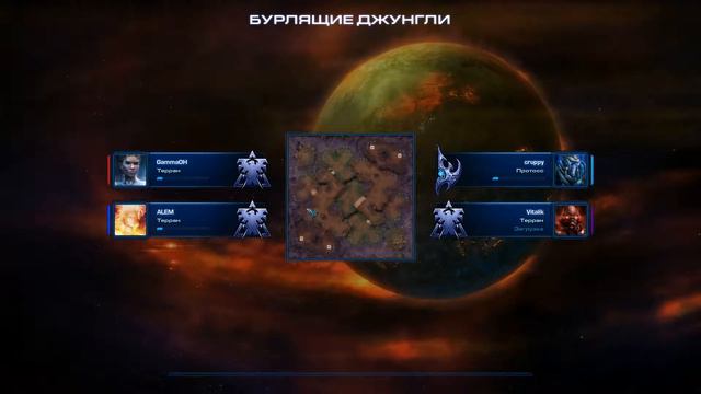 Starcraft 2 legacy of the void сетевая игра №7(Ладдер ,платиновые игры) смотреть онлайн