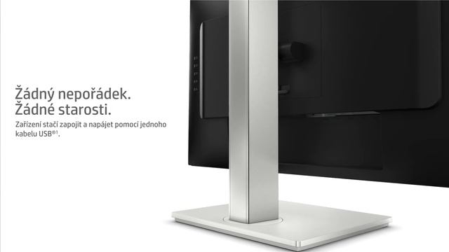 Buďte v obraze | Monitor HP M24 Webcam смотреть онлайн