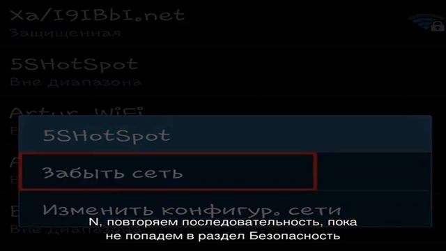Устранение ошибки подключения с кодом 651 в Windows смотреть онлайн