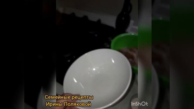 Тайное знание о камнях