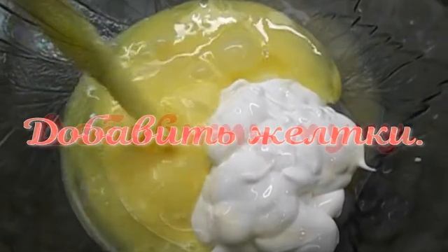 Пироги с фруктовым вареньем и сливками