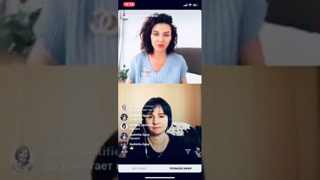 О чем наши сны смотреть онлайн