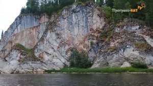 Природа реки Чусовая, (часть 2), от села Кын, до города Чусовой. Или "Путеводитель по реке Чусовая"